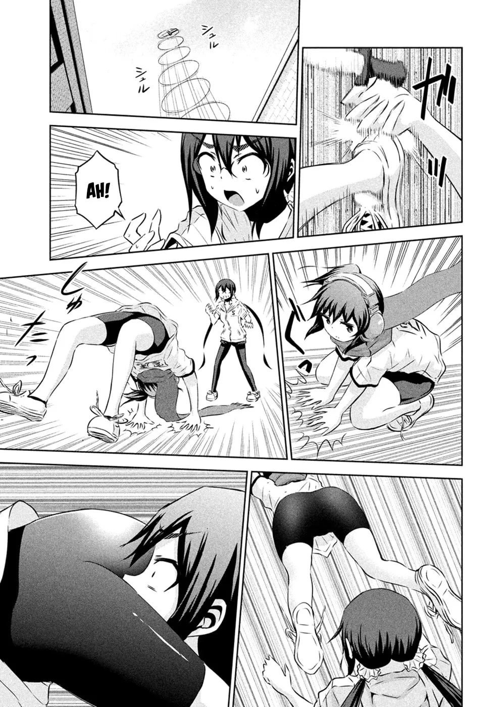 Chikotan, Kowareru Chapter 22 page 17 - 