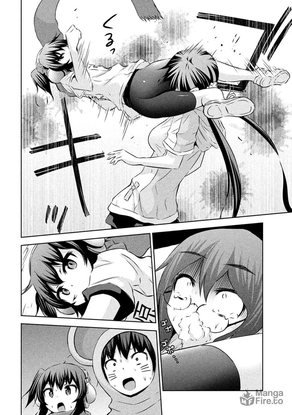 Chikotan, Kowareru Chapter 22 page 18 - 