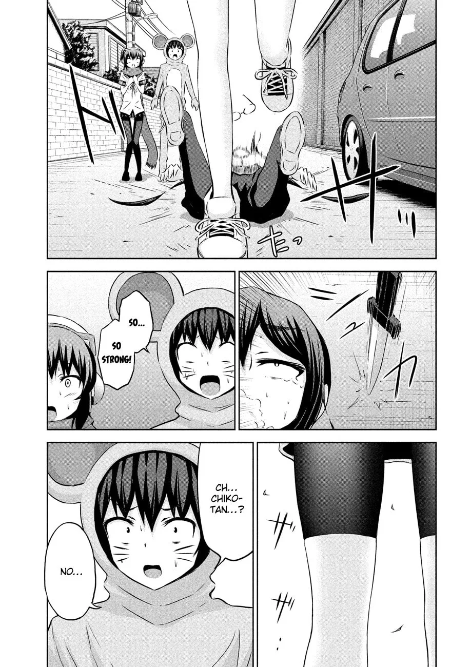 Chikotan, Kowareru Chapter 22 page 19 - 