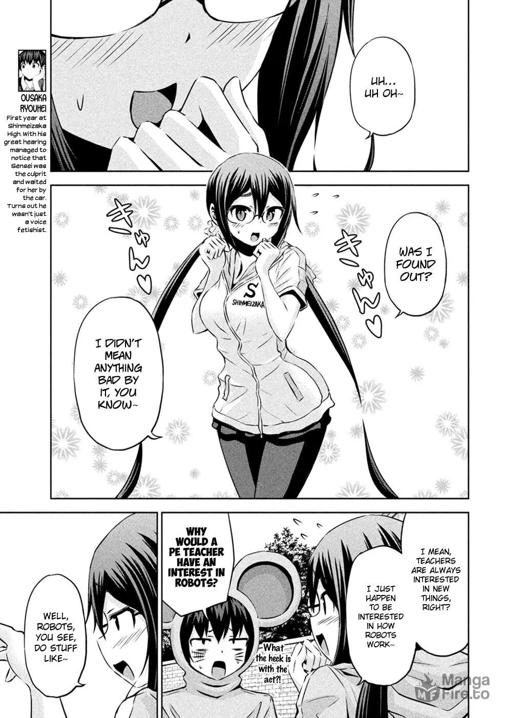 Chikotan, Kowareru Chapter 22 page 5 - 