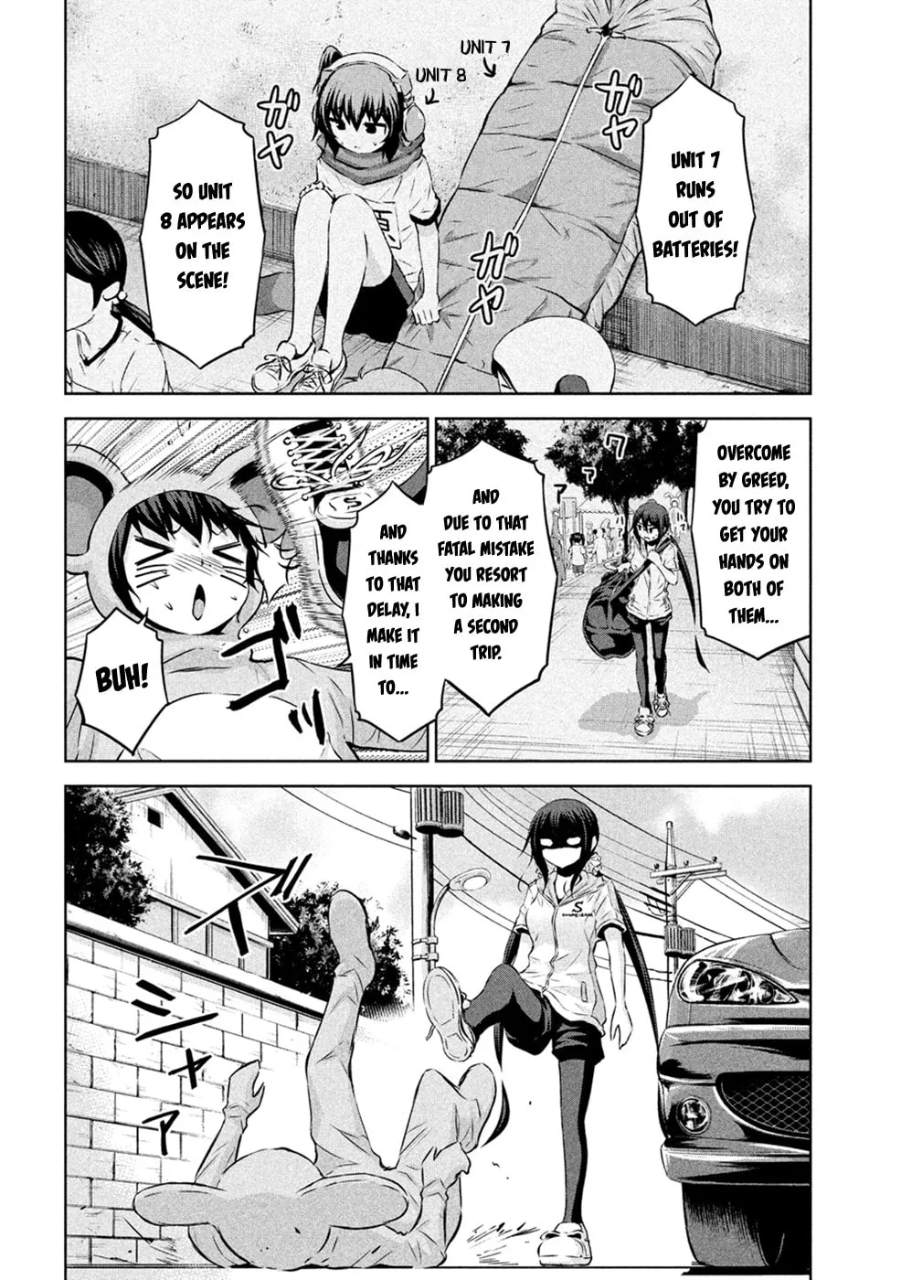 Chikotan, Kowareru Chapter 22 page 8 - 