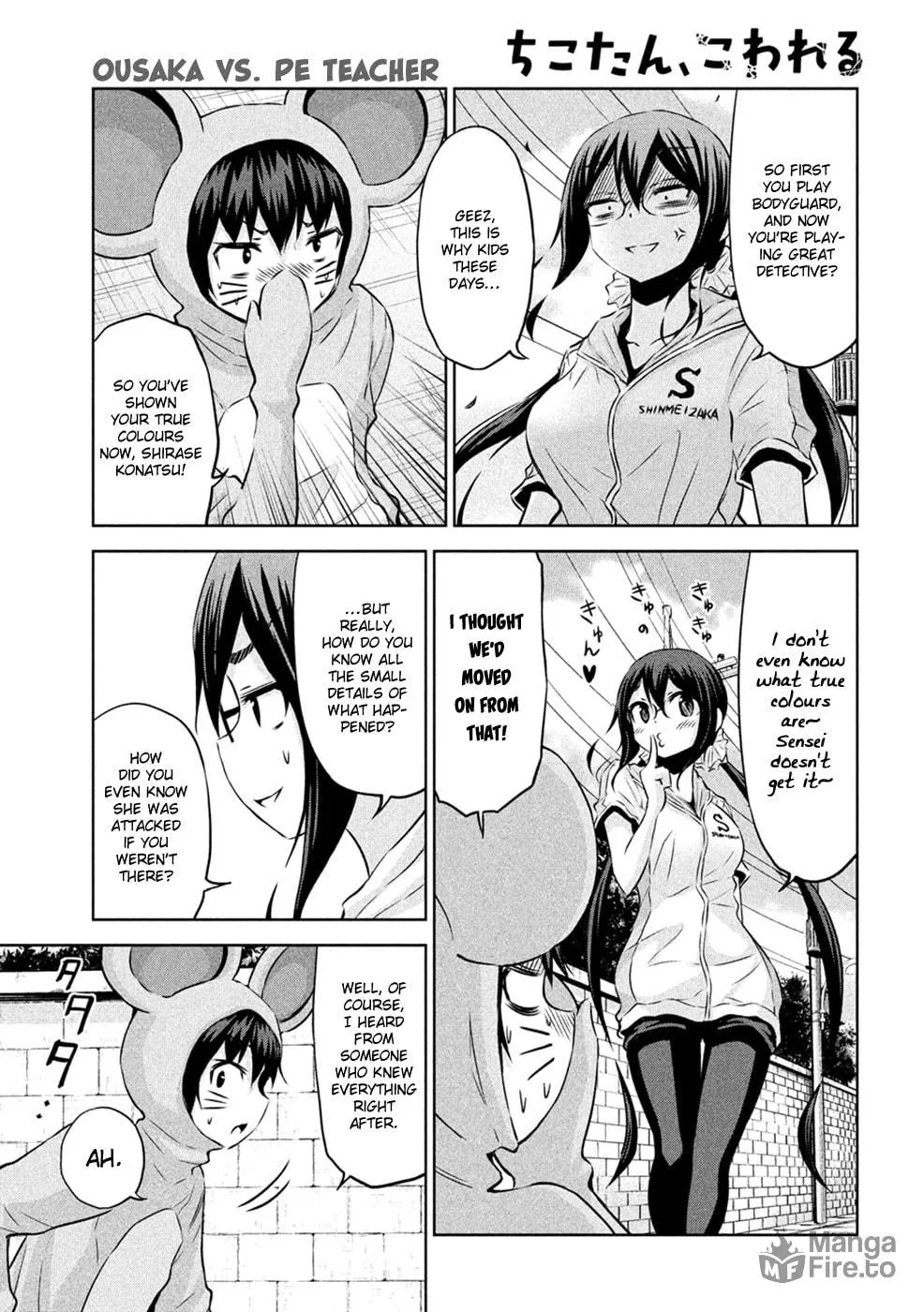 Chikotan, Kowareru Chapter 22 page 9 - 