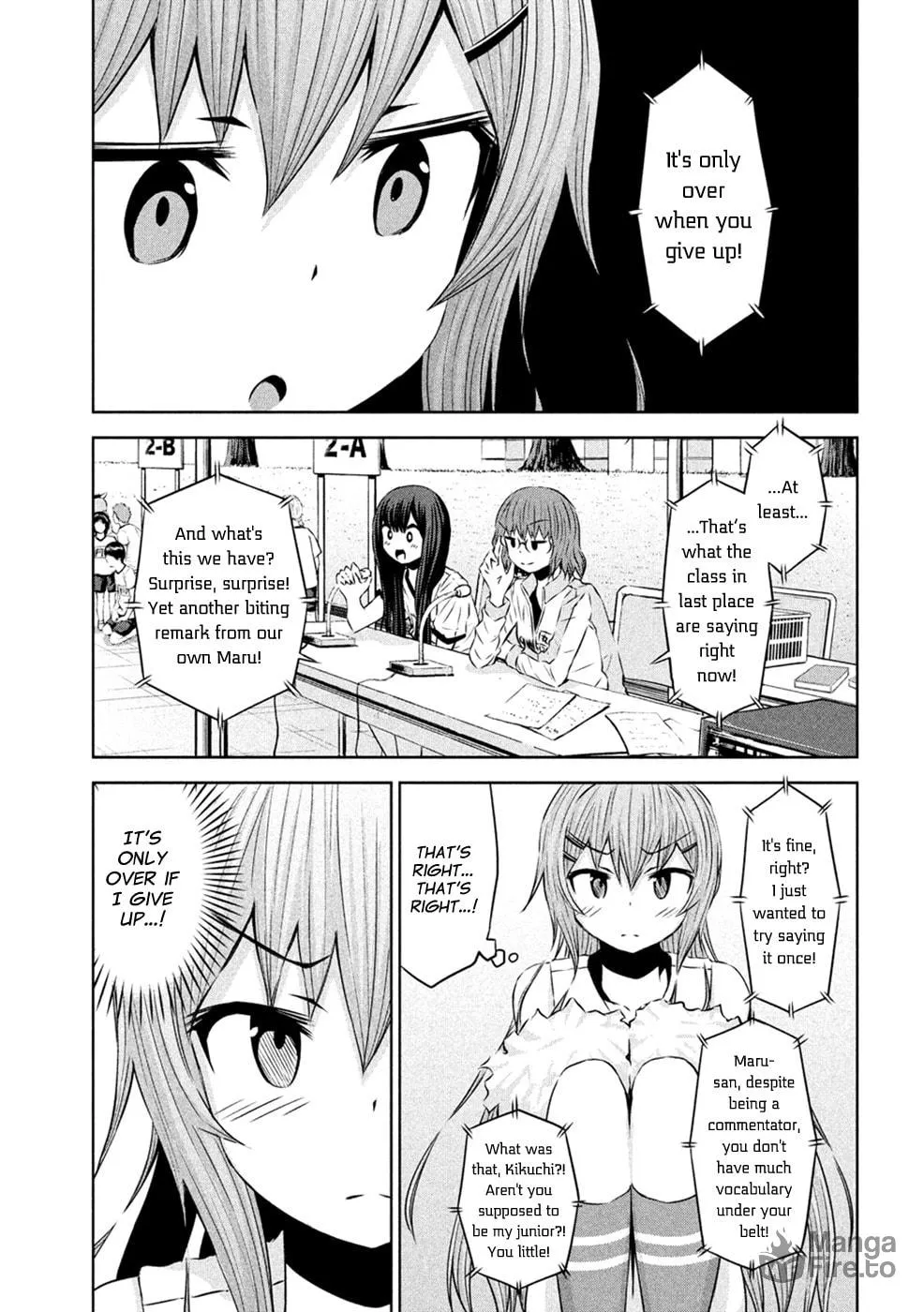Chikotan, Kowareru Chapter 23 page 12 - 