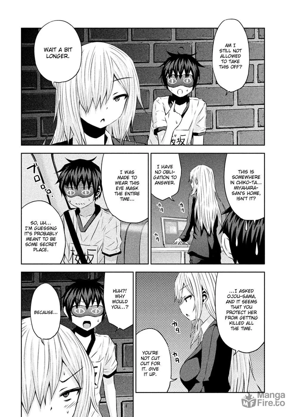Chikotan, Kowareru Chapter 23 page 15 - 