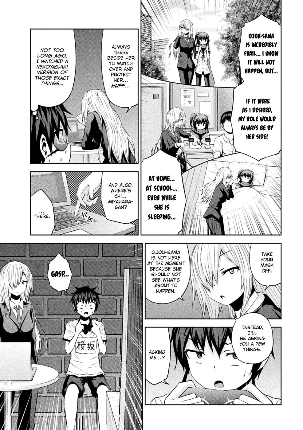 Chikotan, Kowareru Chapter 23 page 16 - 