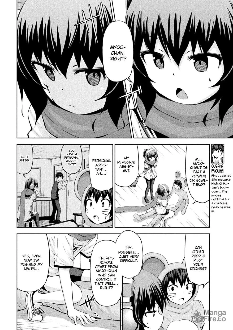Chikotan, Kowareru Chapter 23 page 5 - 