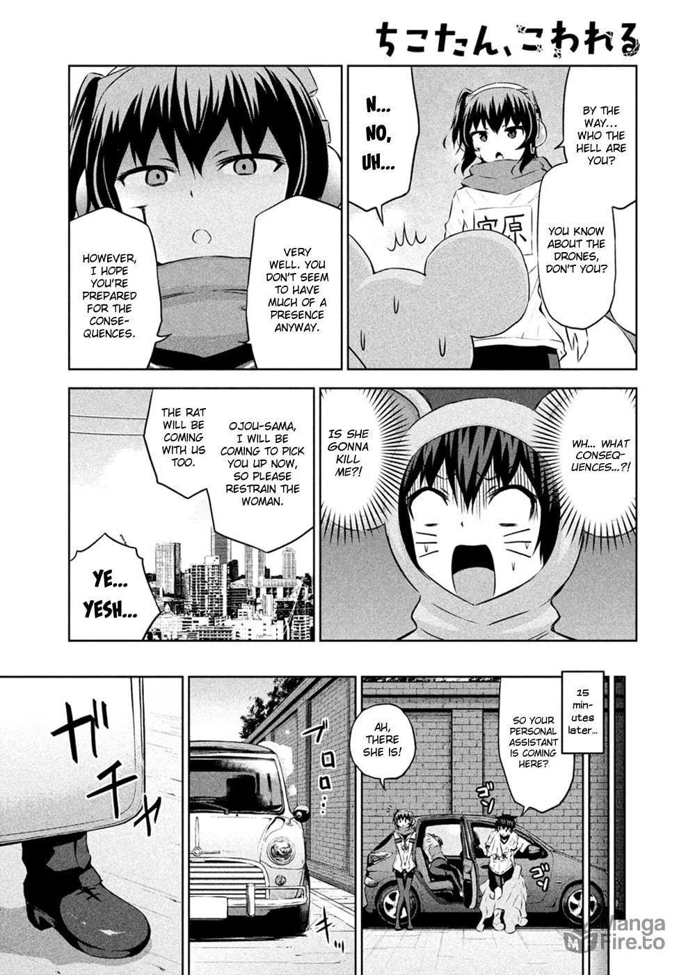 Chikotan, Kowareru Chapter 23 page 6 - 