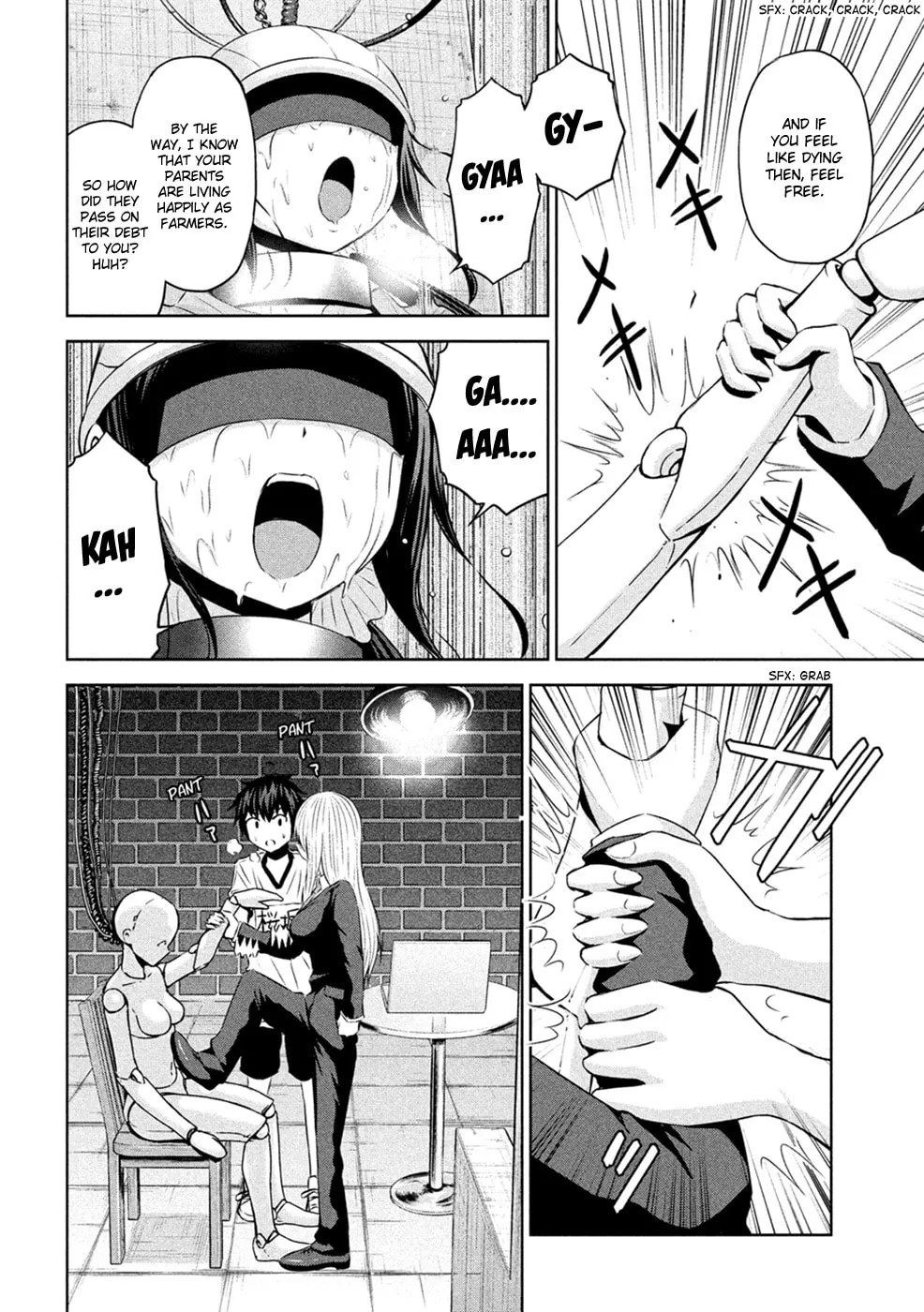Chikotan, Kowareru Chapter 24 page 11 - 