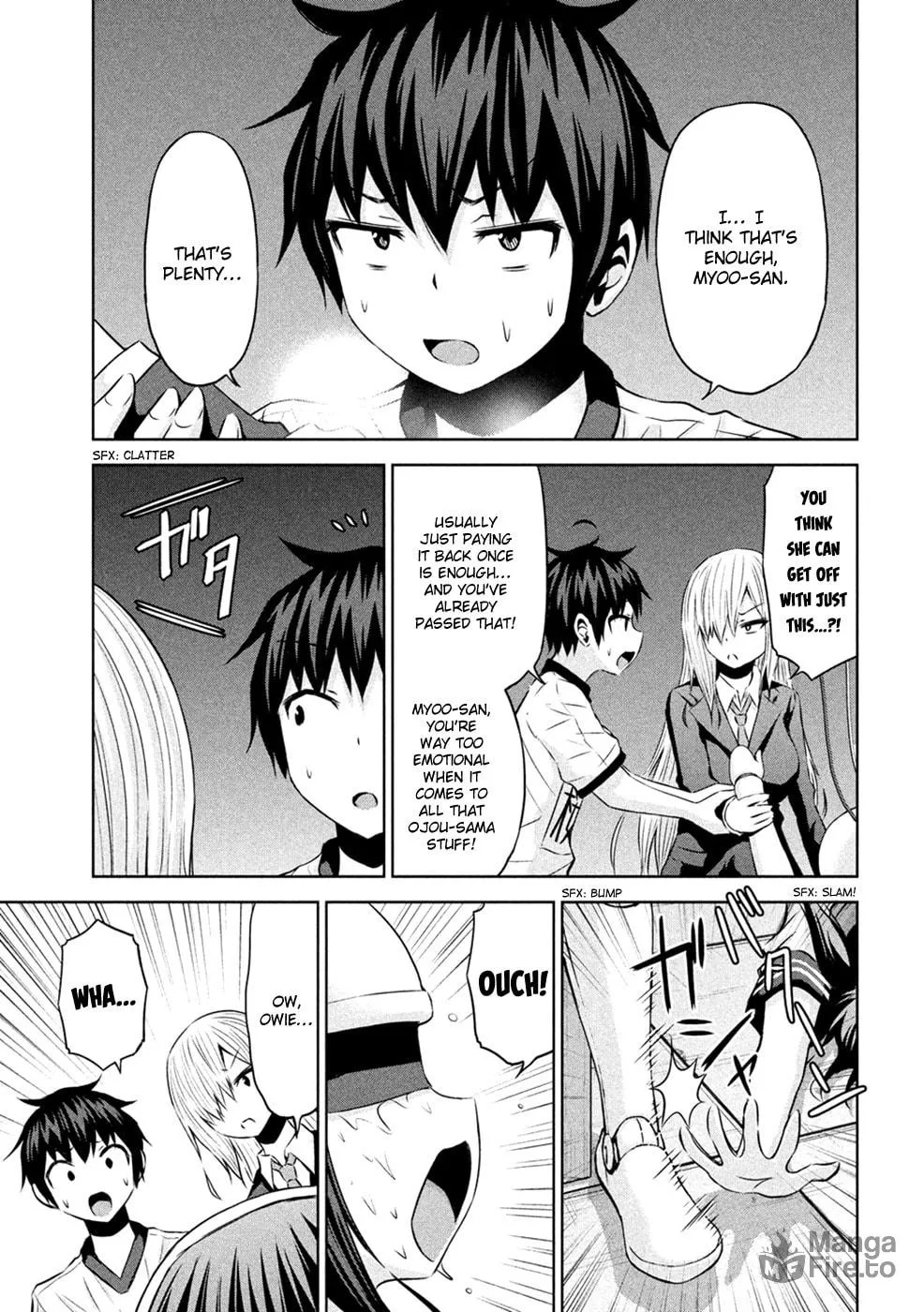 Chikotan, Kowareru Chapter 24 page 12 - 