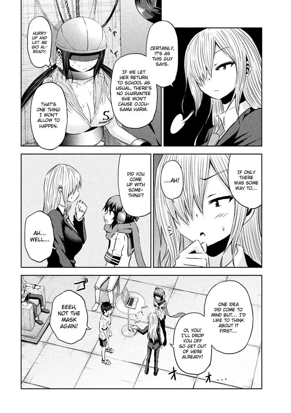 Chikotan, Kowareru Chapter 24 page 17 - 