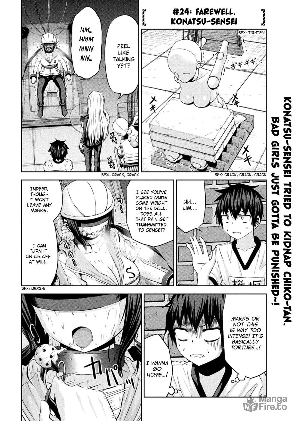 Chikotan, Kowareru Chapter 24 page 3 - 