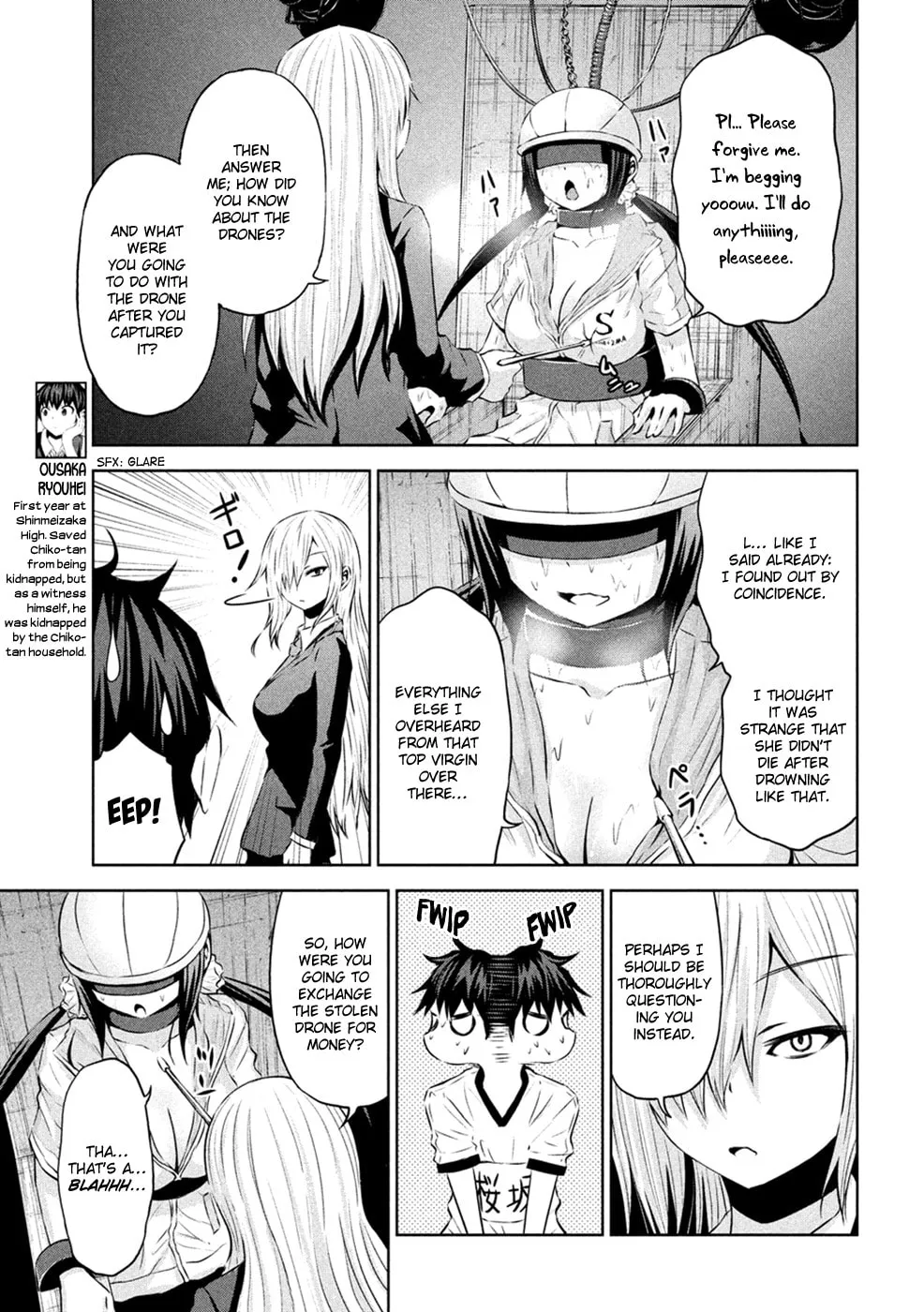 Chikotan, Kowareru Chapter 24 page 4 - 