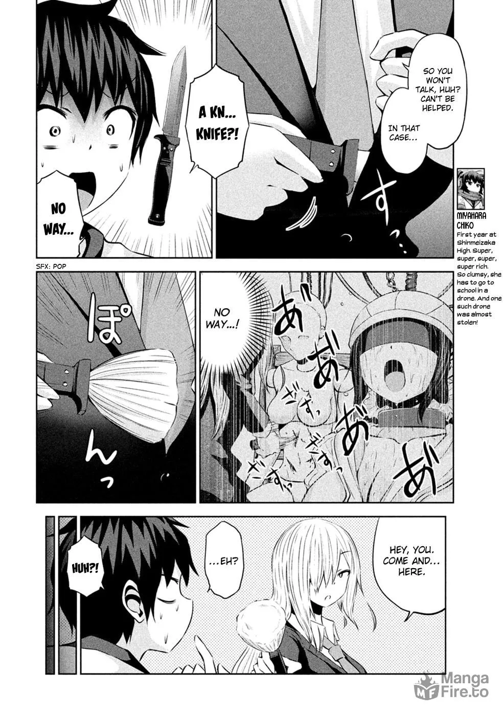 Chikotan, Kowareru Chapter 24 page 5 - 