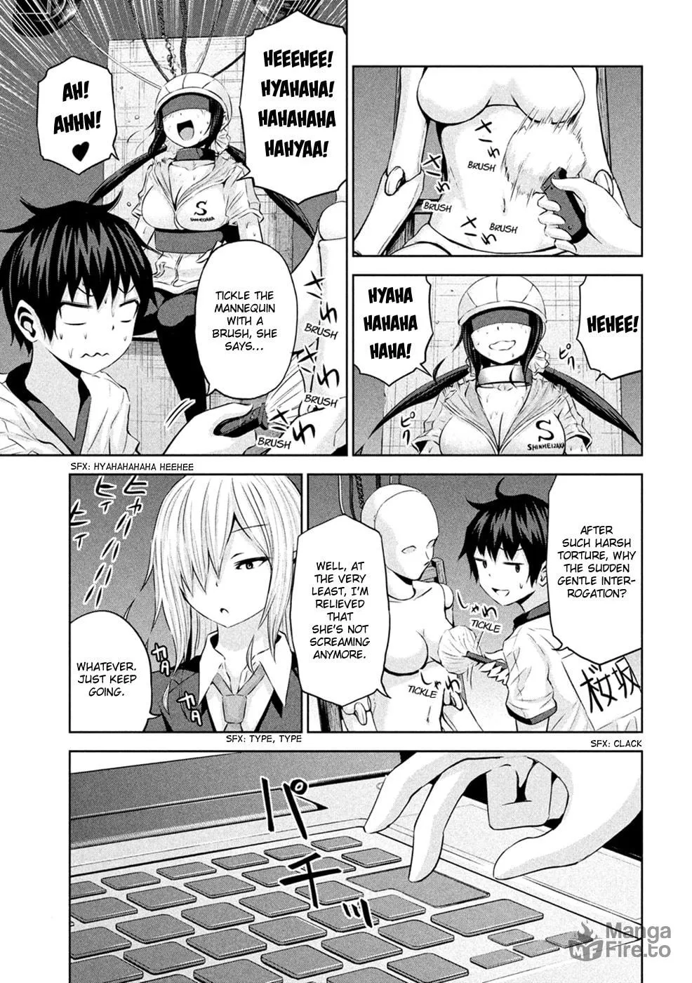 Chikotan, Kowareru Chapter 24 page 6 - 