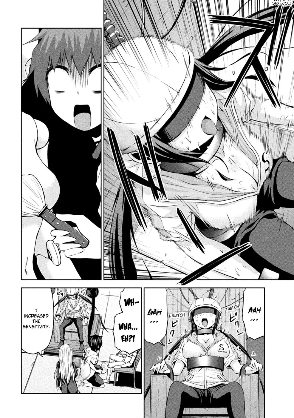 Chikotan, Kowareru Chapter 24 page 7 - 