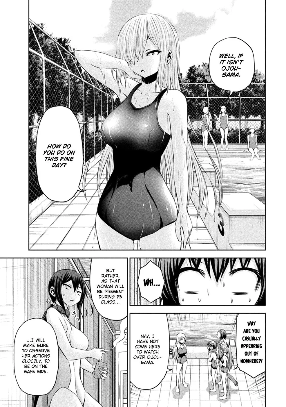 Chikotan, Kowareru Chapter 25 page 14 - 