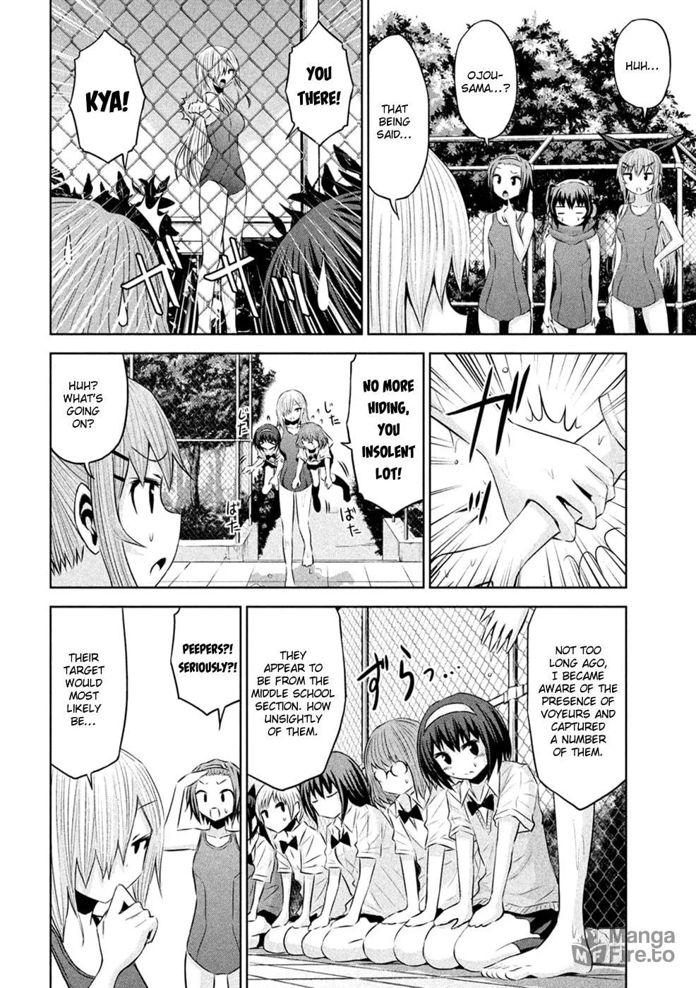 Chikotan, Kowareru Chapter 25 page 15 - 