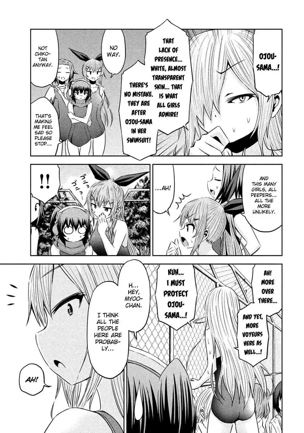 Chikotan, Kowareru Chapter 25 page 16 - 