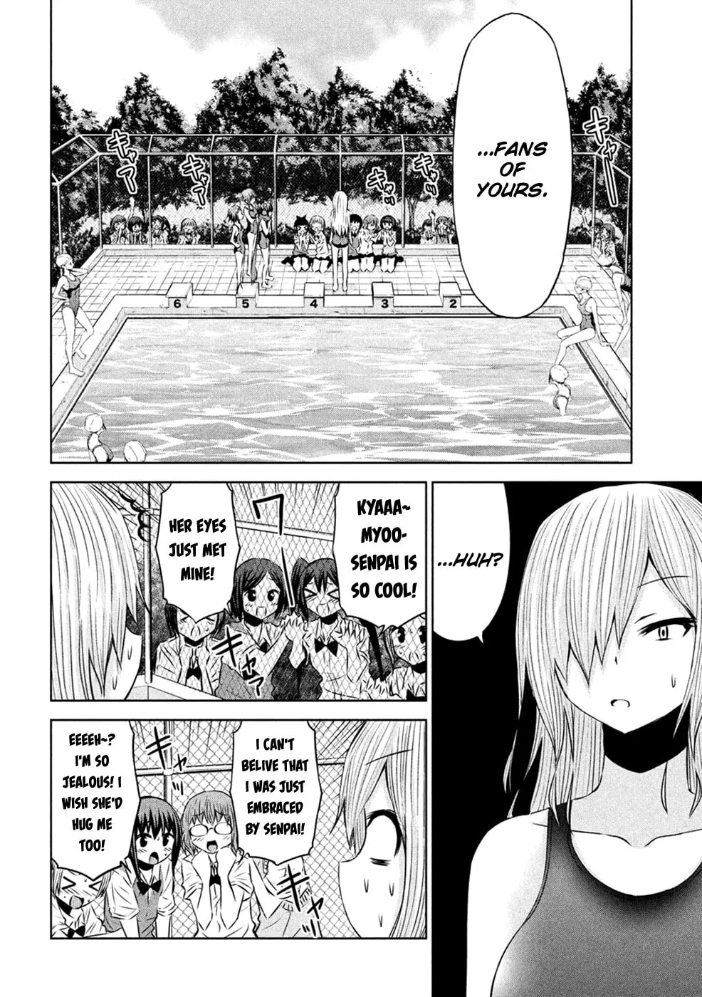 Chikotan, Kowareru Chapter 25 page 17 - 