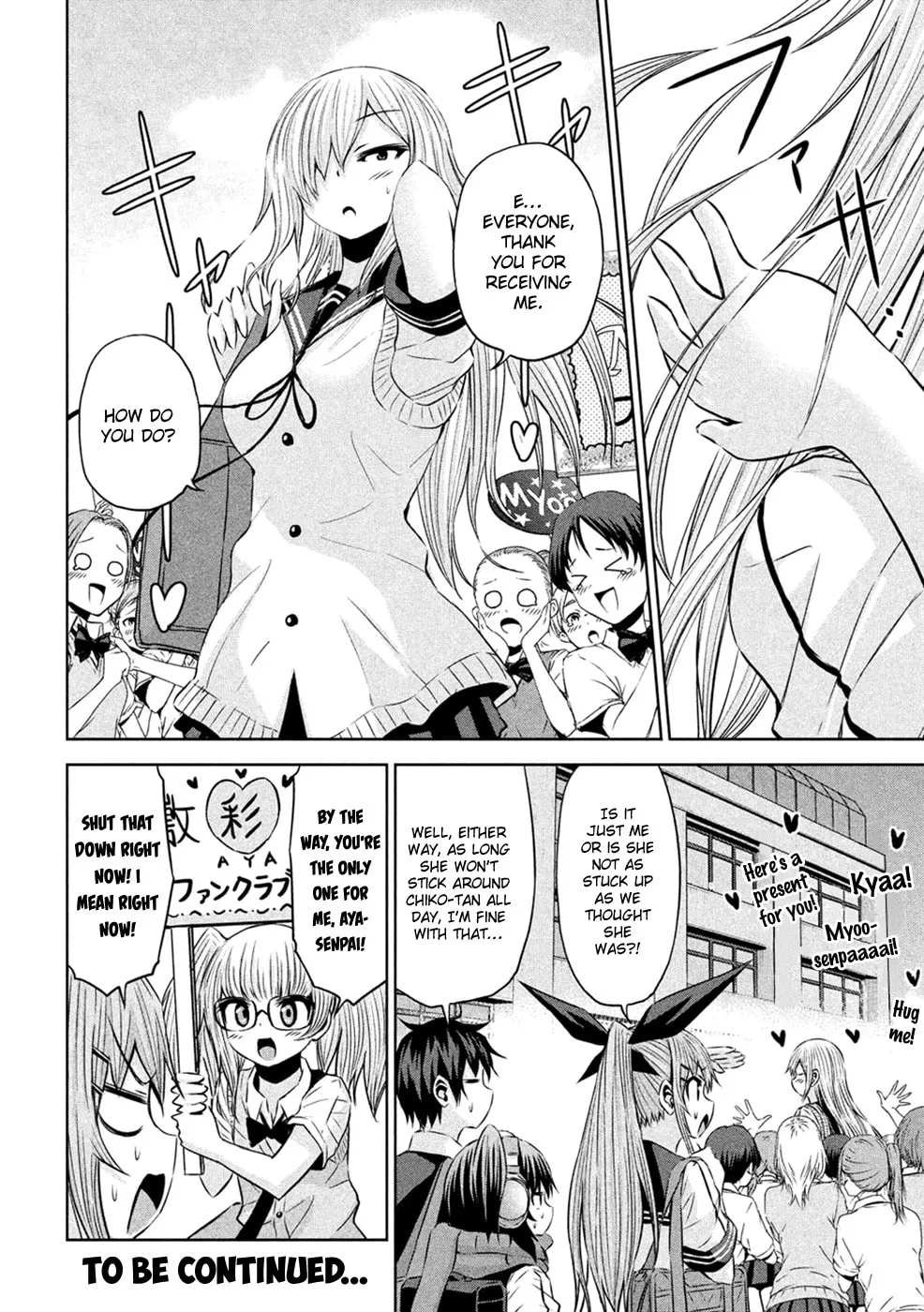 Chikotan, Kowareru Chapter 25 page 19 - 