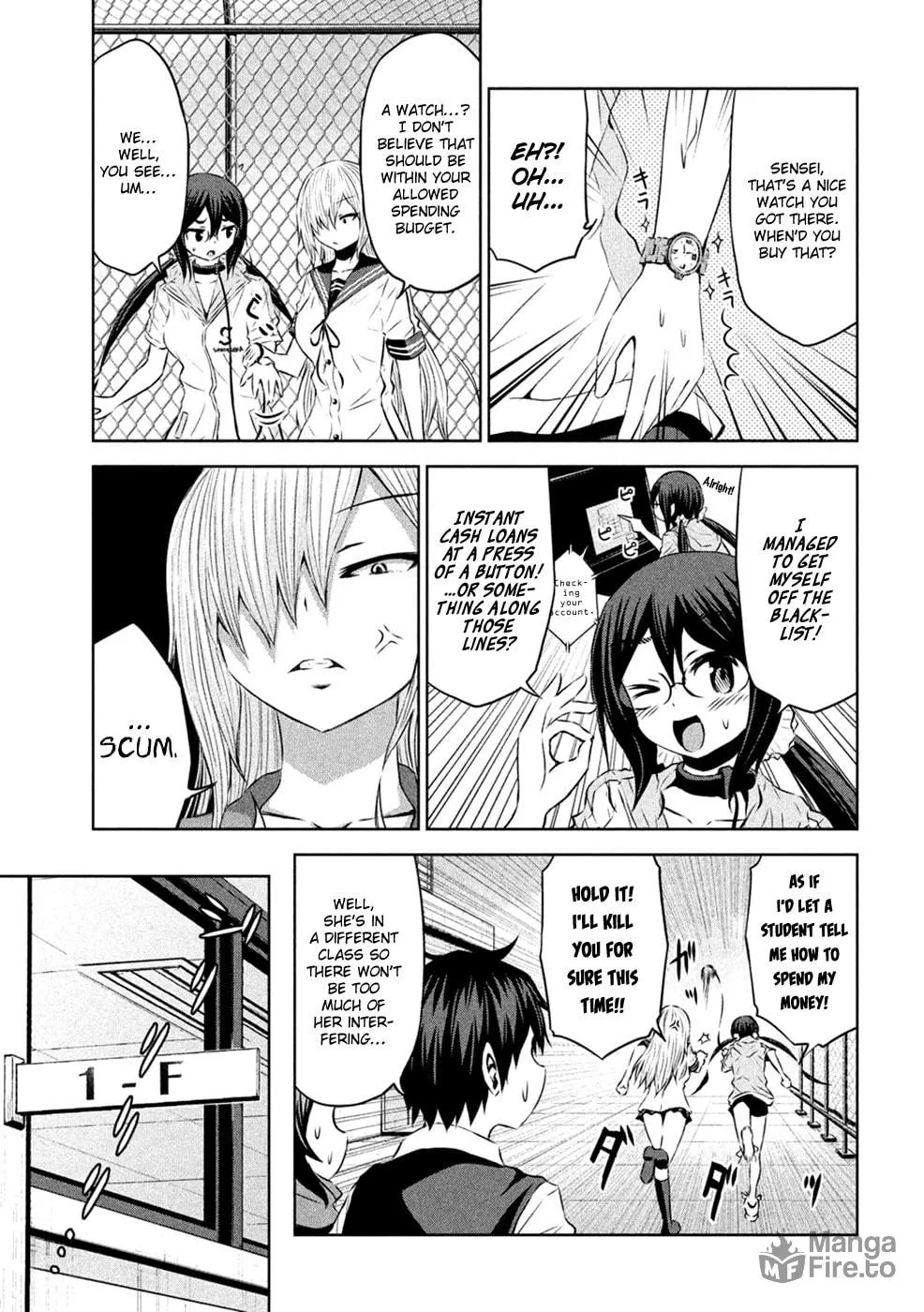 Chikotan, Kowareru Chapter 25 page 6 - 