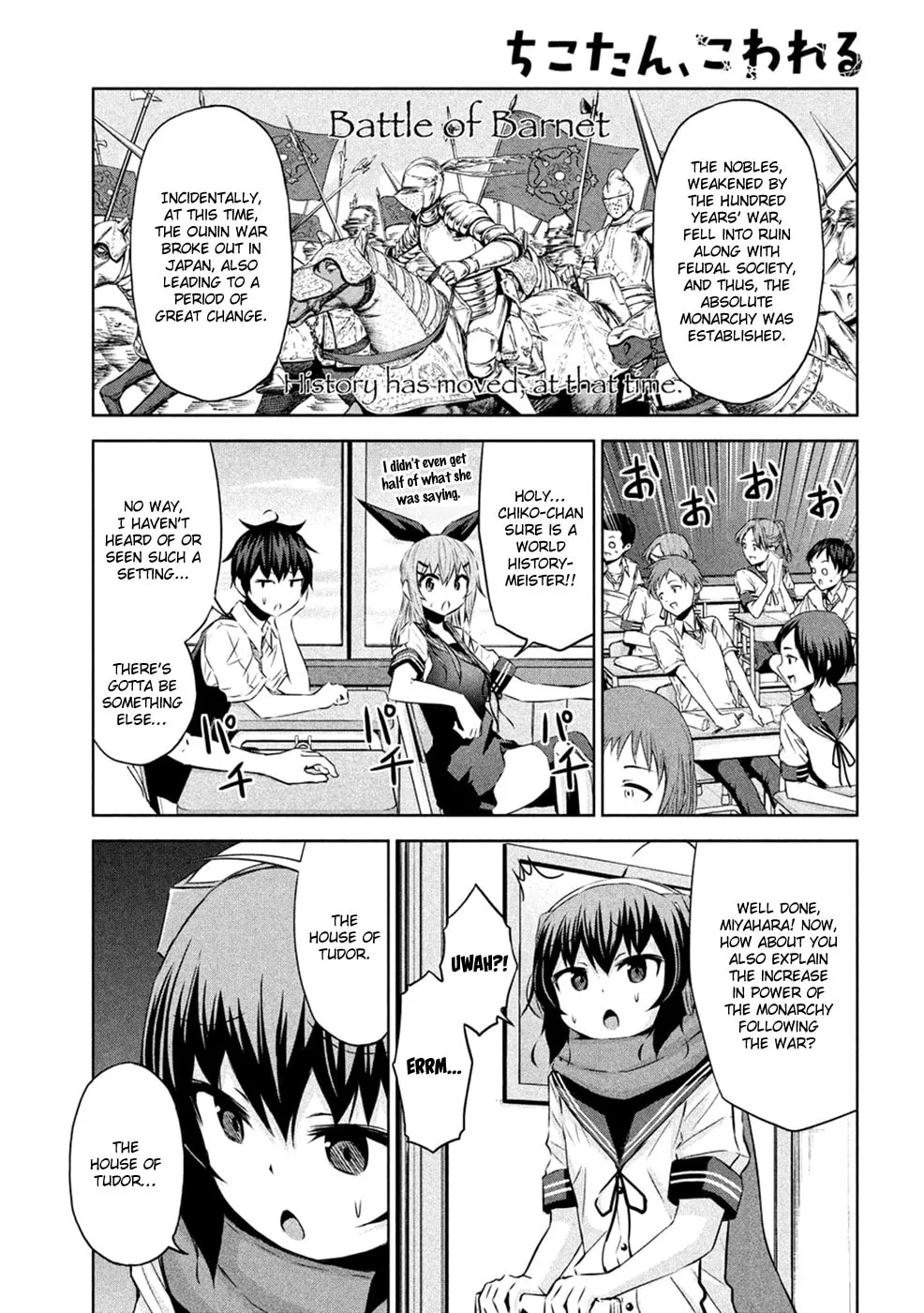 Chikotan, Kowareru Chapter 25 page 8 - 