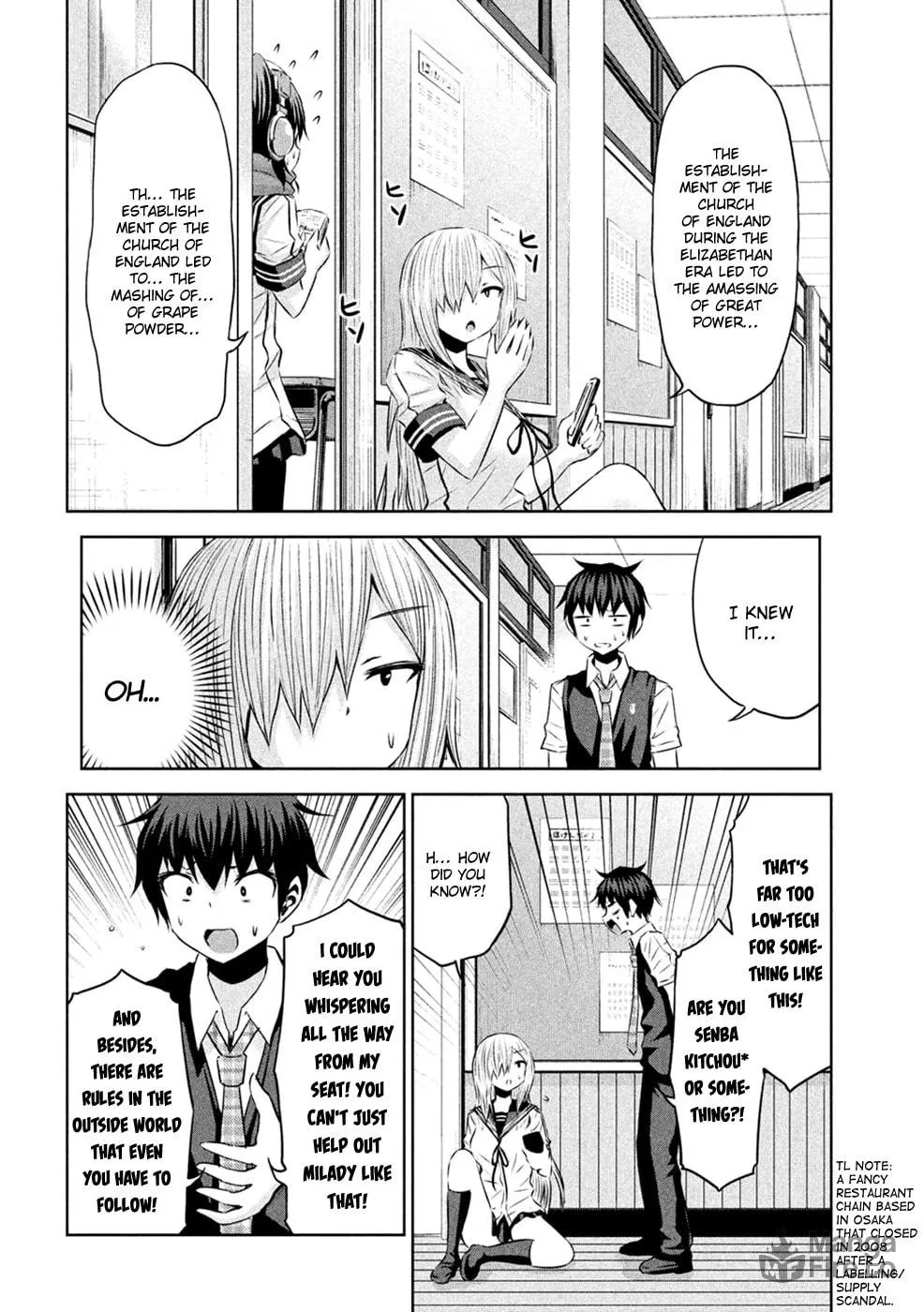 Chikotan, Kowareru Chapter 25 page 9 - 