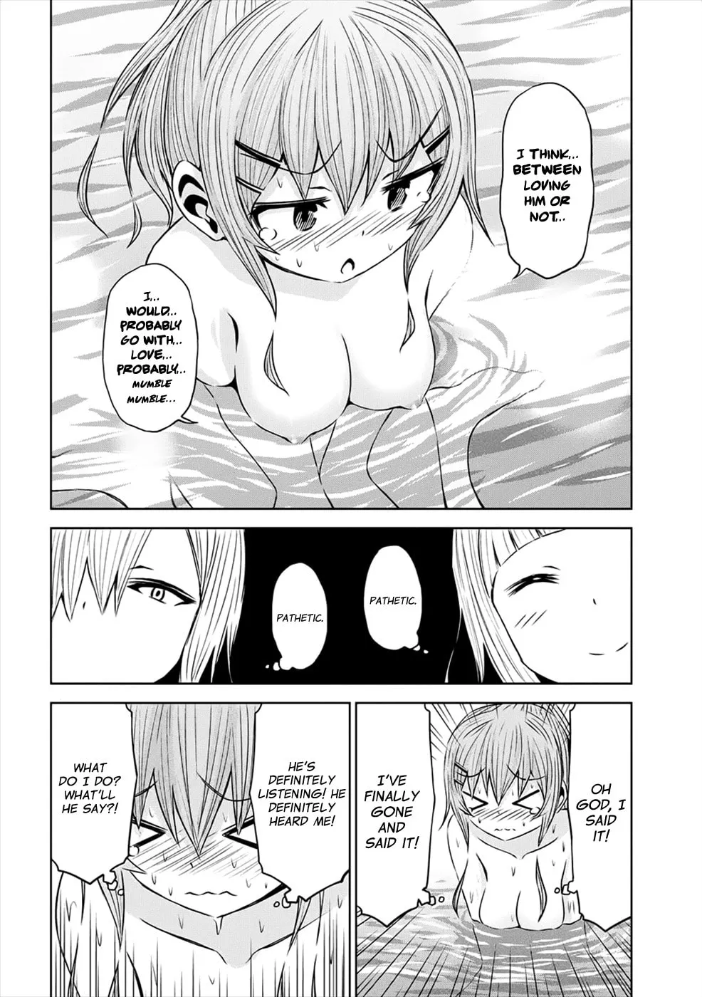 Chikotan, Kowareru Chapter 26 page 17 - 