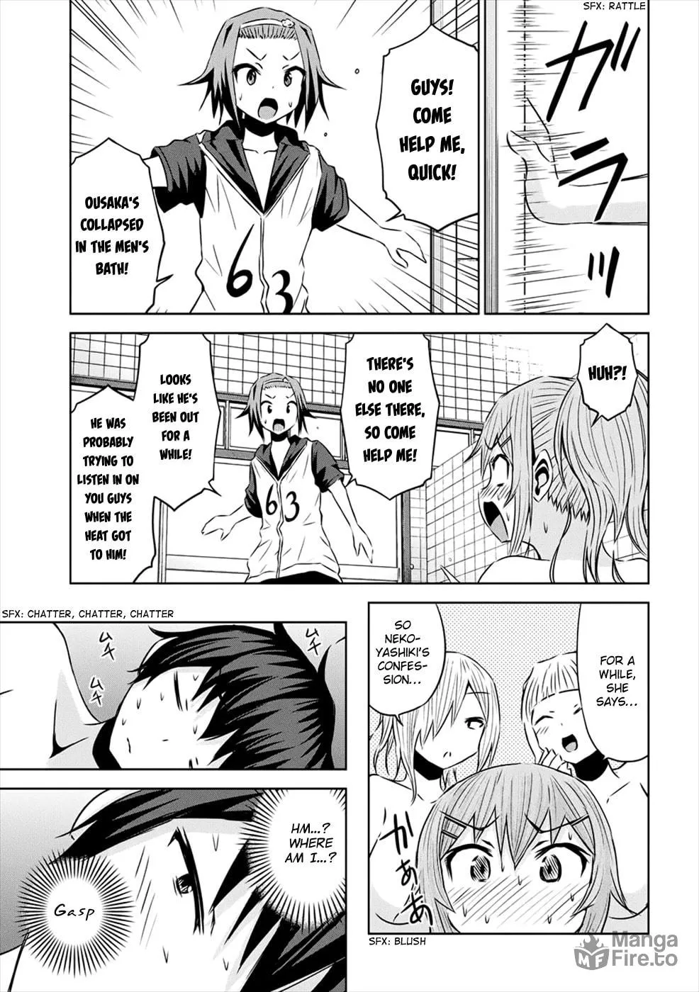 Chikotan, Kowareru Chapter 26 page 18 - 