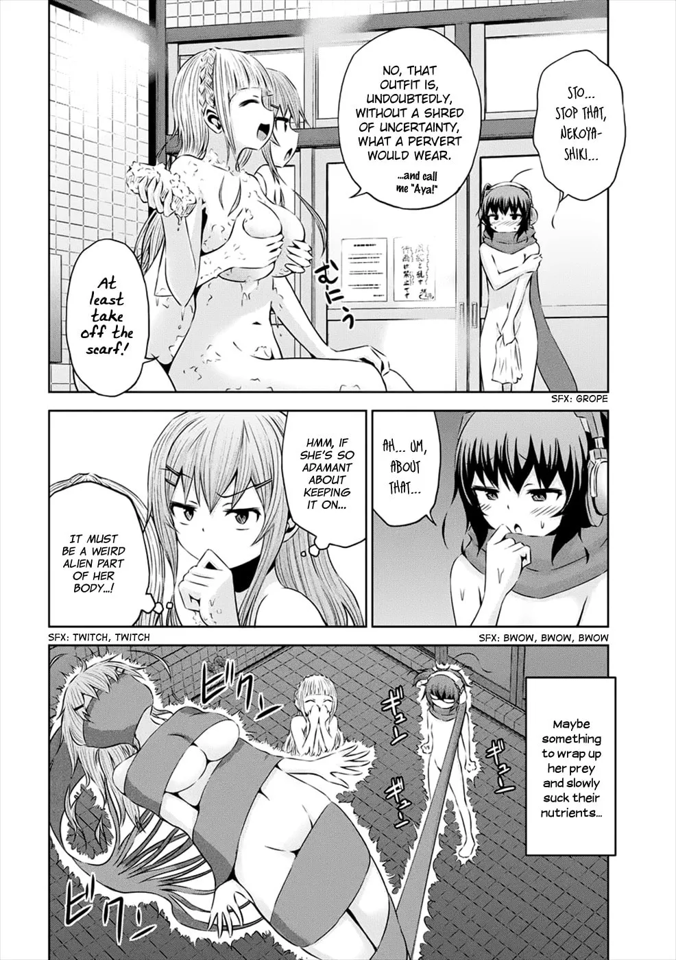 Chikotan, Kowareru Chapter 26 page 7 - 