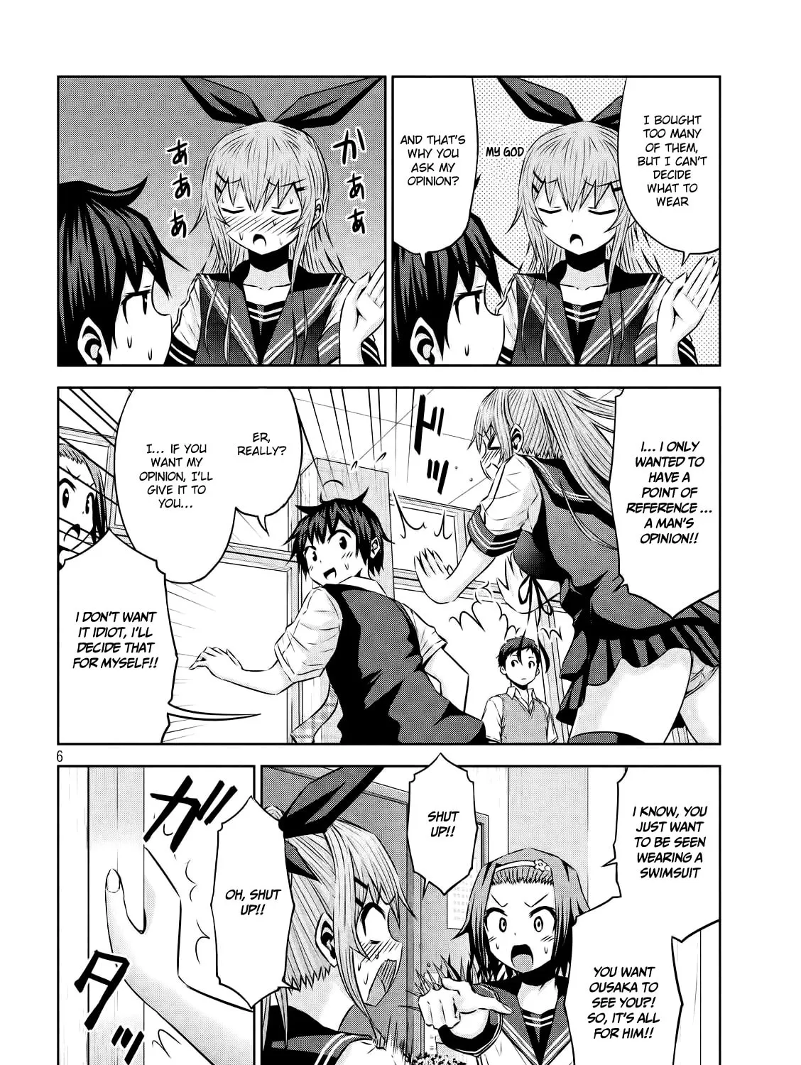 Chikotan, Kowareru Chapter 27 page 12 - 