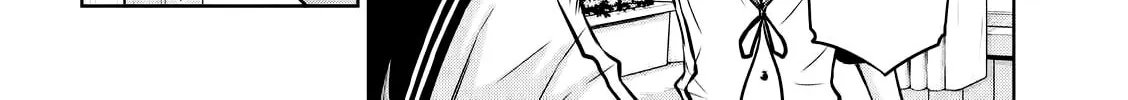 Chikotan, Kowareru Chapter 27 page 13 - 