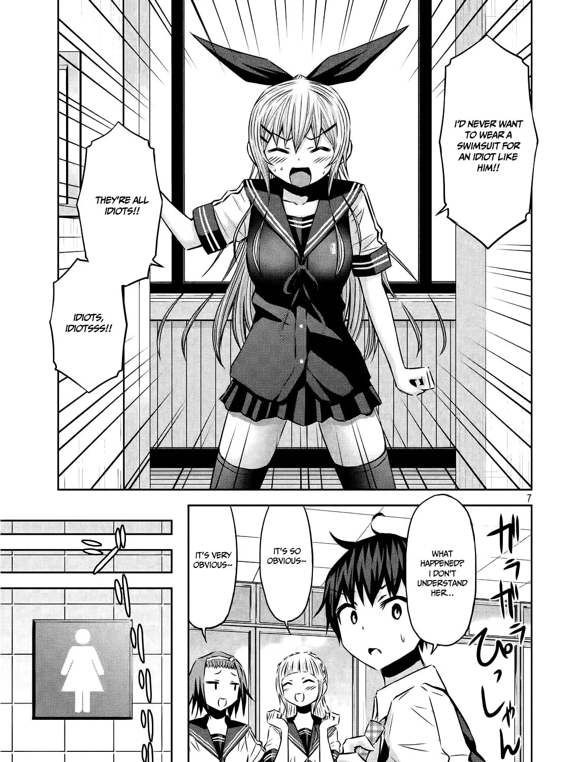Chikotan, Kowareru Chapter 27 page 14 - 