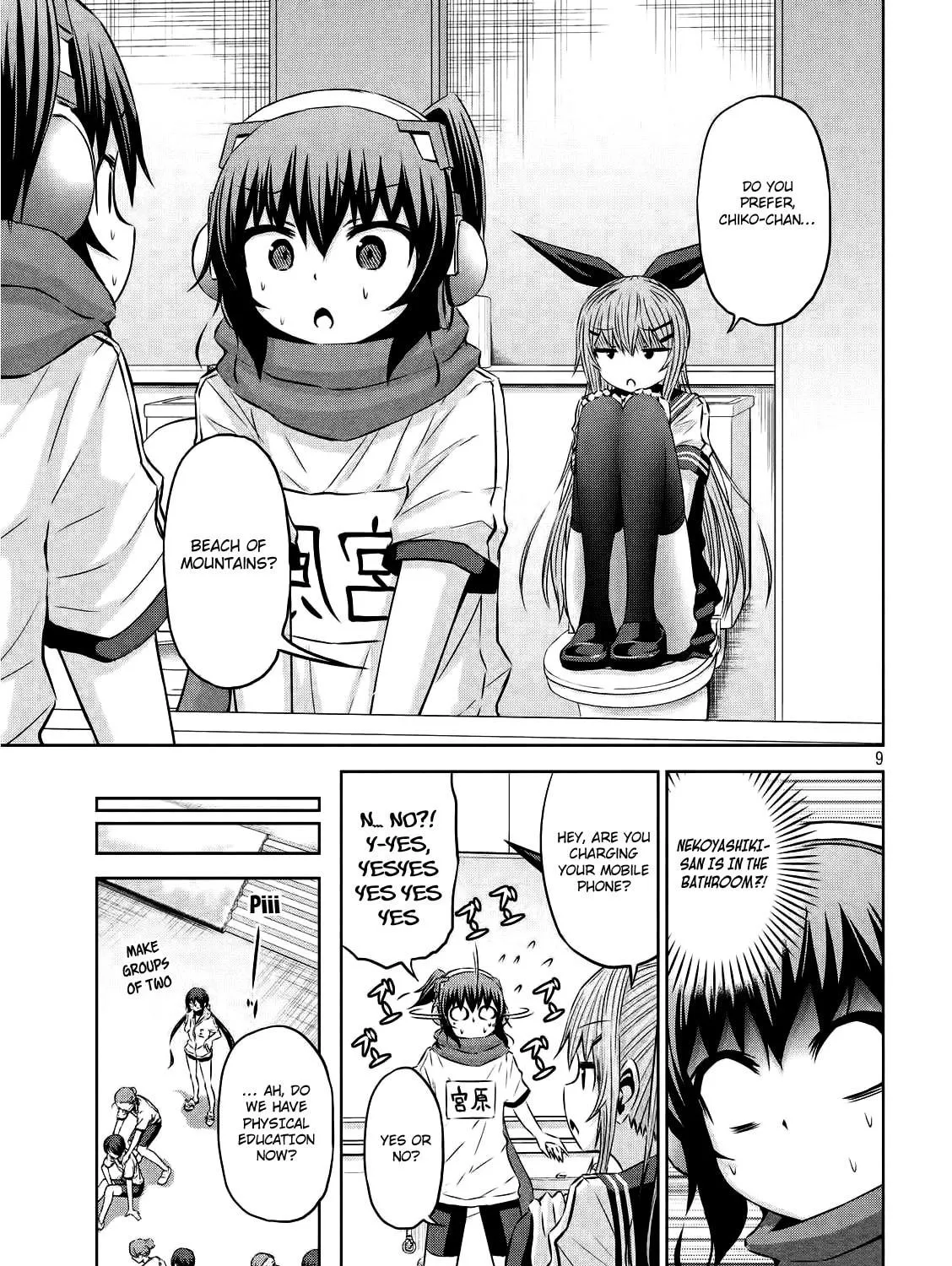 Chikotan, Kowareru Chapter 27 page 18 - 