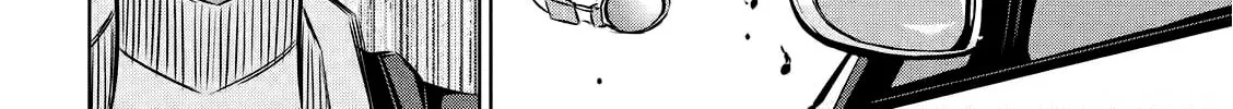Chikotan, Kowareru Chapter 27 page 33 - 