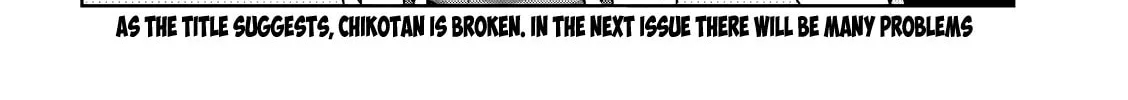 Chikotan, Kowareru Chapter 27 page 37 - 