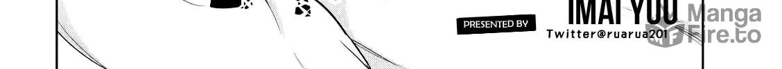 Chikotan, Kowareru Chapter 27 page 5 - 