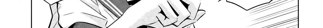 Chikotan, Kowareru Chapter 27 page 7 - 