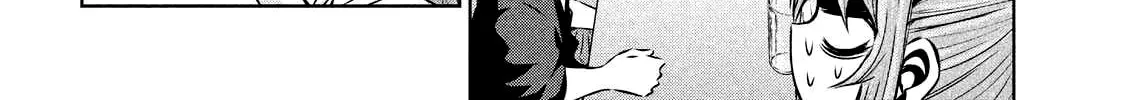 Chikotan, Kowareru Chapter 28 page 13 - 