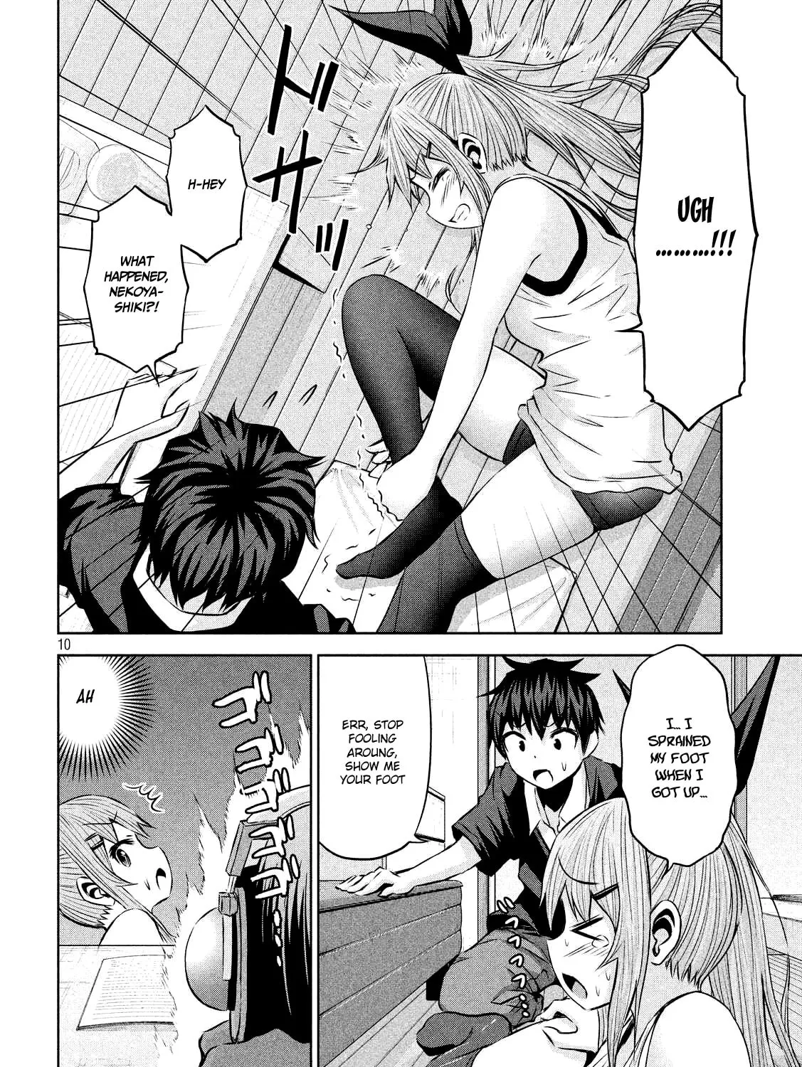 Chikotan, Kowareru Chapter 28 page 20 - 