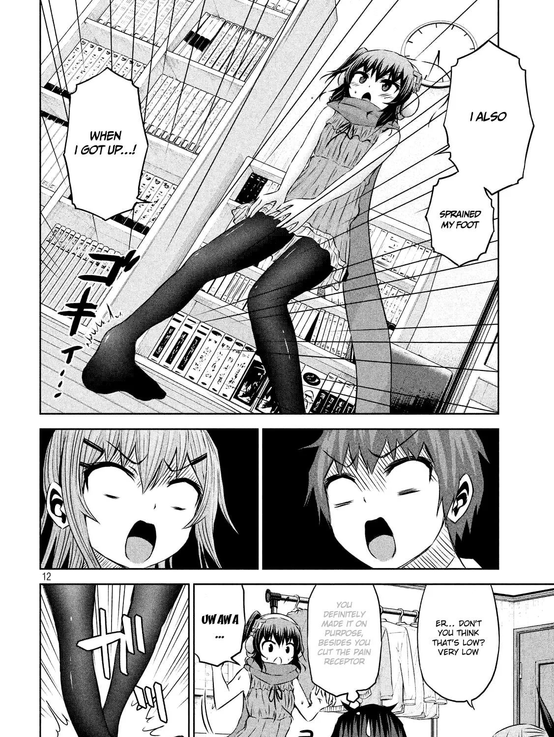 Chikotan, Kowareru Chapter 28 page 24 - 