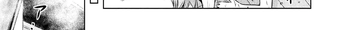 Chikotan, Kowareru Chapter 28 page 27 - 