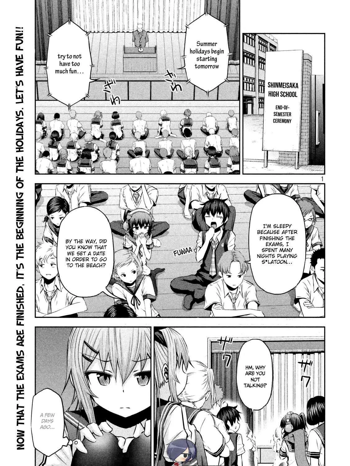 Chikotan, Kowareru Chapter 29 page 2 - 