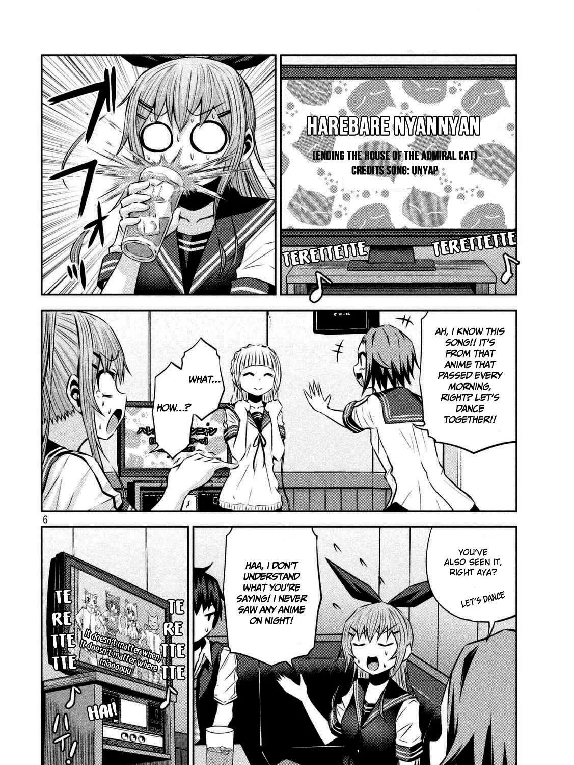 Chikotan, Kowareru Chapter 29 page 12 - 