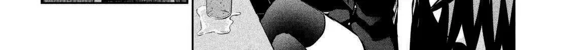 Chikotan, Kowareru Chapter 29 page 13 - 