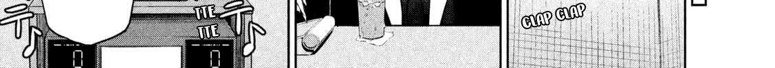 Chikotan, Kowareru Chapter 29 page 15 - 
