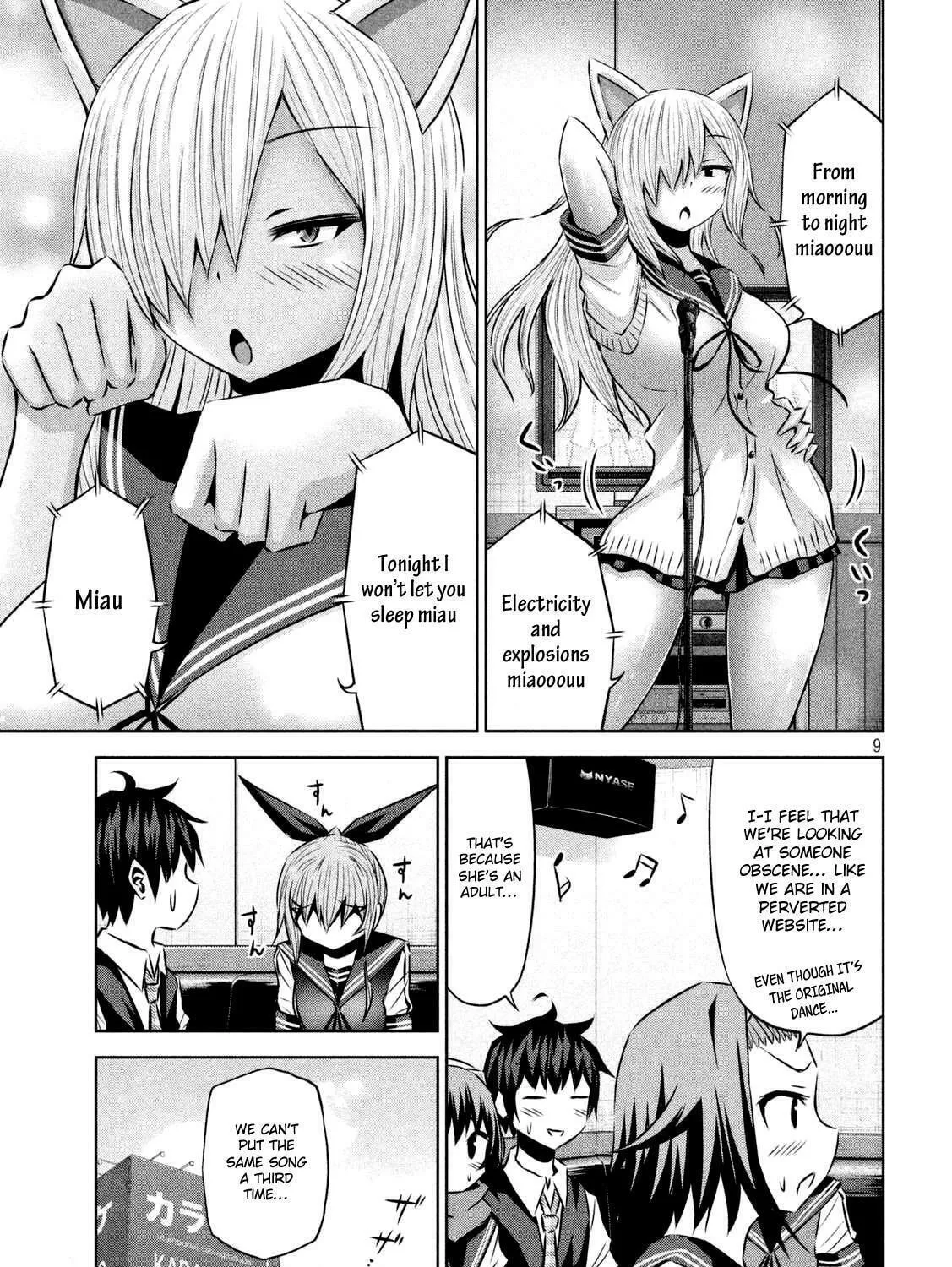 Chikotan, Kowareru Chapter 29 page 18 - 