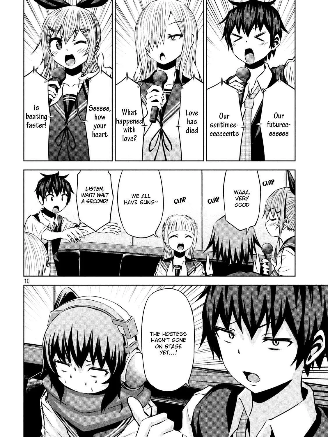 Chikotan, Kowareru Chapter 29 page 20 - 