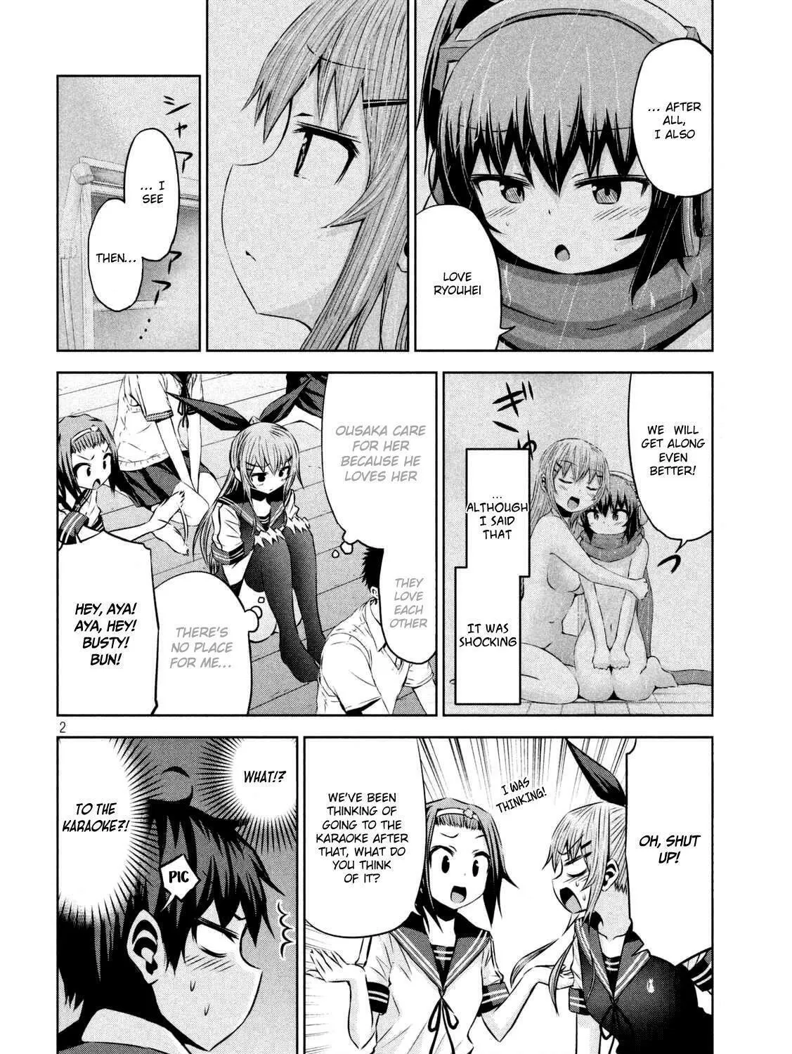 Chikotan, Kowareru Chapter 29 page 4 - 