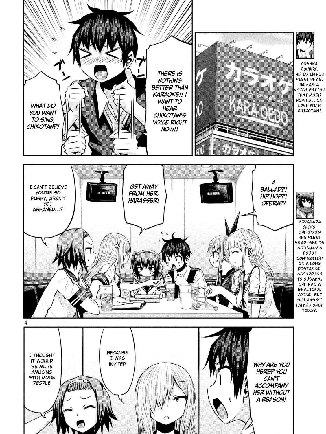 Chikotan, Kowareru Chapter 29 page 8 - 